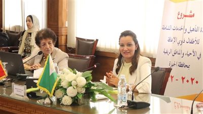 الجيزة تنظم ورشة عمل للتوعية بفرط الحركة | صور