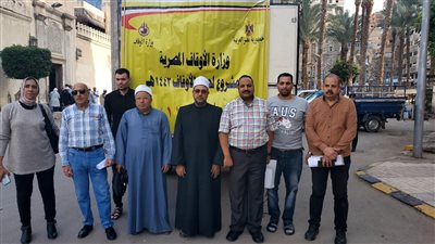 أوقاف الإسكندرية تتسلم دفعة جديدة من لحوم صكوك الأضاحي 