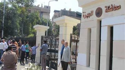 لسوء الأحوال الجوية.. غدا إجازة رسمية بمدارس النهر العظيم للغات في الجيزة