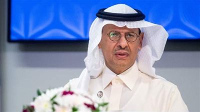 وزير الطاقة السعودي ينتقد دولا تسحب من احتياطاتها الإستراتيجية للتلاعب بسوق النفط