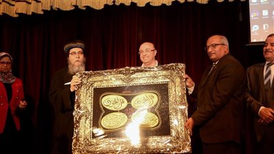 إيبارشية ببا تحتفل بتخريج دفعة جديدة من فصول 