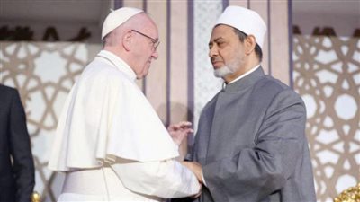 وفاء ما بعد الرحيل.. الأزهر يتذكر المواقف الشجاعة لـ بابا الفاتيكان تجاه المسلمين ونصرة غزة.. الطيب ينعيه بـ 4 لغات.. المشيخة ترسل وفدًا خاصًّا للمشاركة في مراسم العزاء
