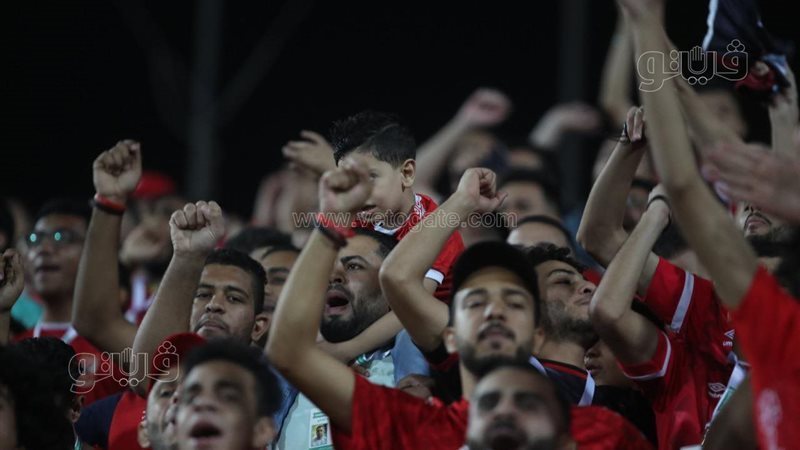 جماهير الأهلي، فيتو