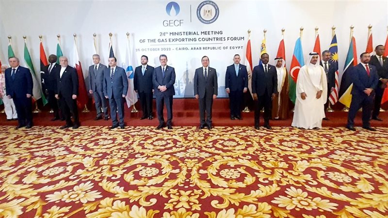 صورة تذكارية للوزراء
