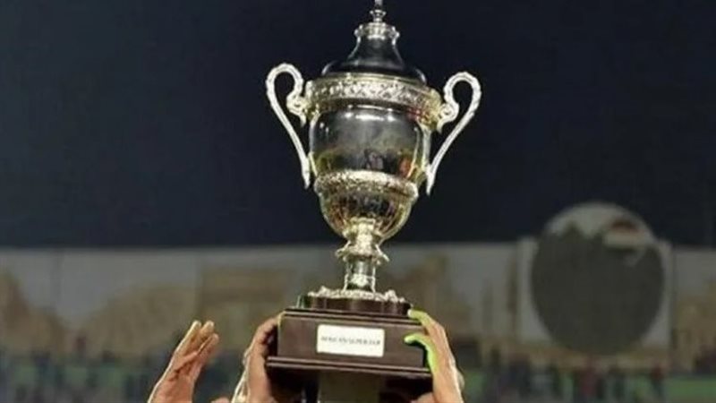 كأس مصر