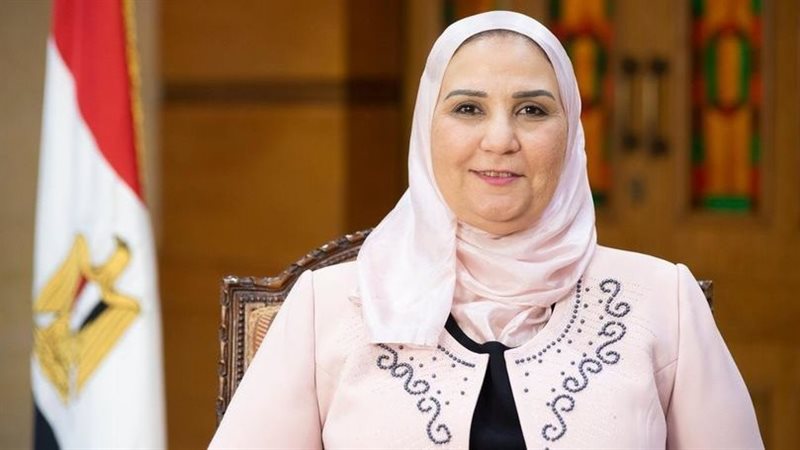 نيفين القباج وزيرة