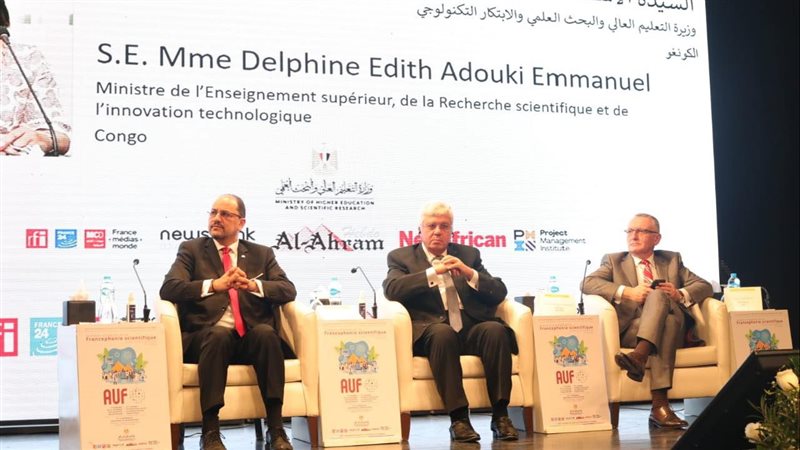 المؤتمر الوزاري الفرانكوفوني