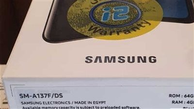 بالتفاصيل.. حقيقة ظهور شعار صنع فى مصر على هواتف سامسونج