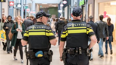 هولندا تحقق في إقامة الصين مراكز شرطية لمراقبة المعارضين على أراضيها