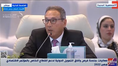 الإتربي: حجم الاستثمارات الإماراتية المصرية يبلغ 28 مليار دولار