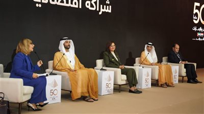 احتفالية بمرور 50 عامًا على العلاقات المصرية الإماراتية.. وزيرة التخطيط: القطاع الخاص يسهم في تشغيل 80% من قوة العمل.. وعبد الله بن طوق: 300 مليار دولار استثمارات مشتركة بين البلدين