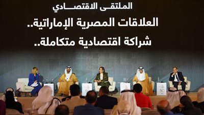 وزير التجارة والصناعة: الأزمات العالمية أثرت سلبا على منظومة الاقتصاد العالمي