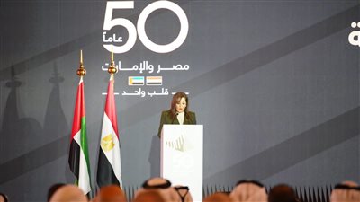 التخطيط: عرض إماراتي لتأهيل الشركات المقرر طرحها في البورصة 