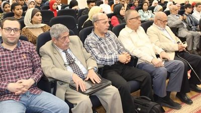 الاتجاهات الحديثة والمستقبلية محاضرة بقسم الجغرافيا في آداب عين شمس