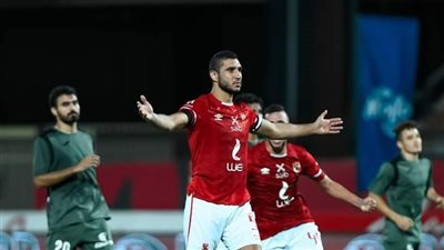 بعد أنباء خروجه من حسابات كولر.. رامي ربيعة يعلن موقفه من الرحيل 