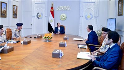 مدينة الفنون والثقافة 