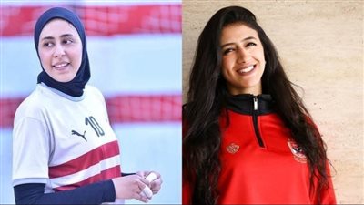 اتحاد الطائرة يكشف مفاجأة في قيد مريم مصطفى ودعاء محمد بالأهلي والزمالك