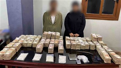 ضبط كيلو آيس و3 ملايين جنيه.. القضاء على بؤرة إجرامية لتجارة المخدرات بأسيوط