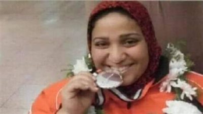 لاعبة الأثقال البارالمبي: إقامة البطولة الأفريقية يؤكد أن مصر في الريادة دائما