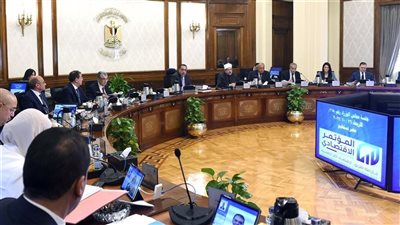 كيف يتم تدبير أموال العلاوة الاستثنائية الجديدة للموظفين والمعاشات؟ الحكومة تجيب|فيديو