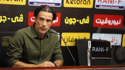 مدرب فاركو يتحدث عن الفوز على حرس الحدود