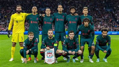 تعادل سلبي بين ليفربول وأياكس بعد 15 دقيقة 