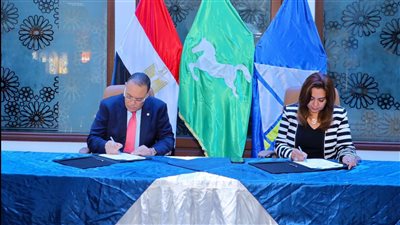 بروتوكول تعاون بين دمياط والشرقية في مجال تمكين المرأة