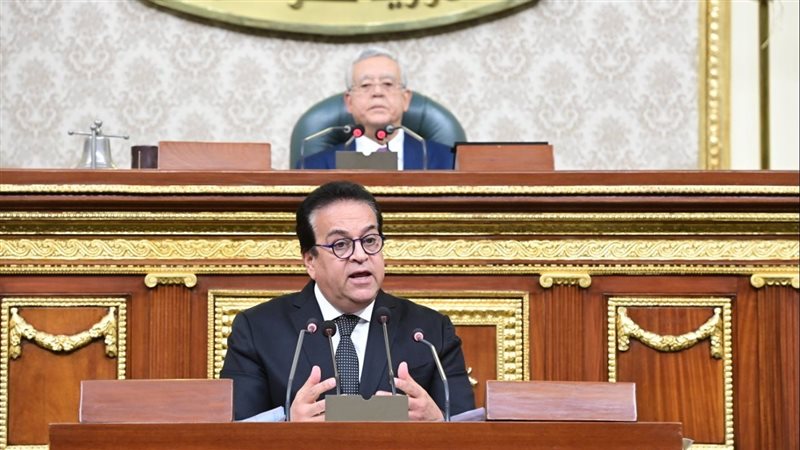 وزير الصحة أمام جلسة