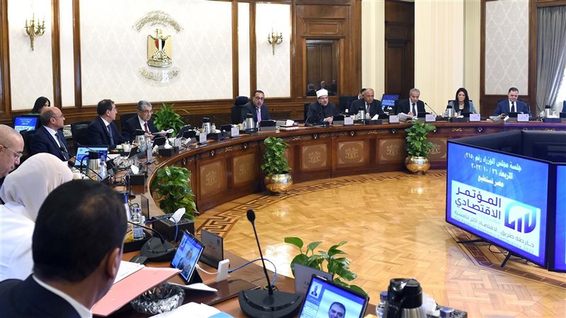 الدكتور مصطفى مدبولي،