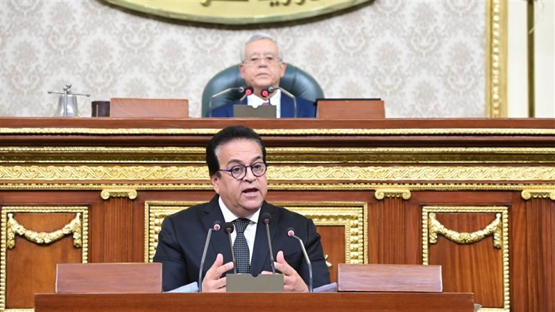 وزير الصحة أمام جلسة