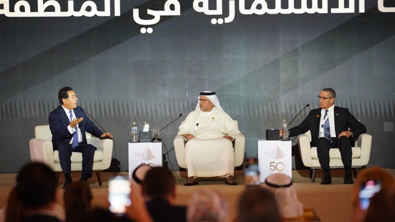 احتفالية مصر والإمارات