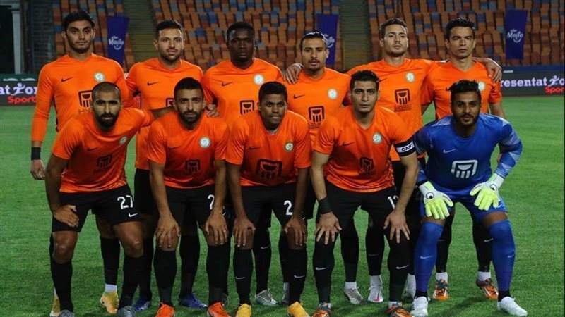 فاركو