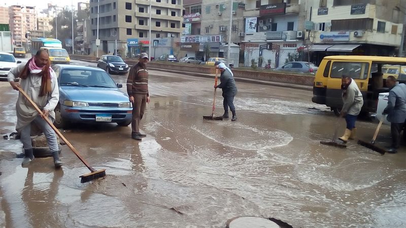 حالة الطقس 