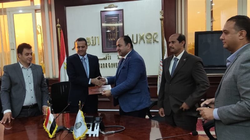بروتوكول تعاون لتشغيل