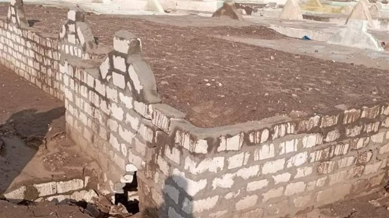 انهيار بعض المقابر