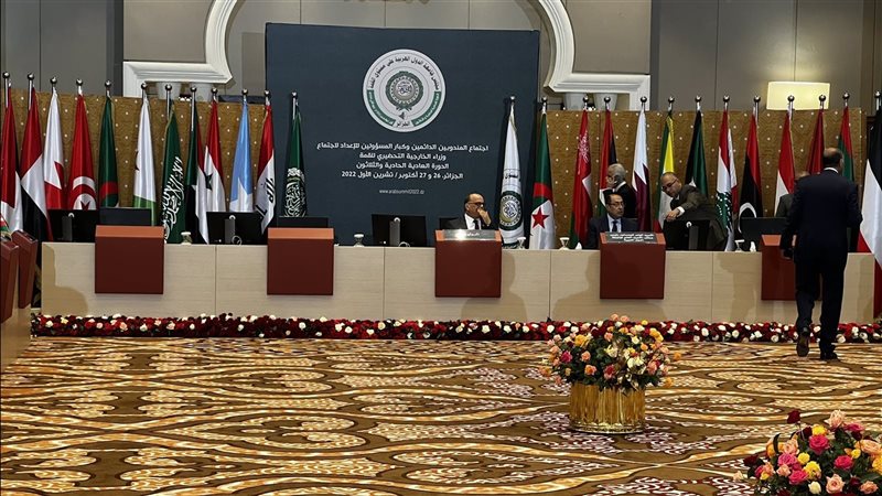 القمة العربية بالجزائر