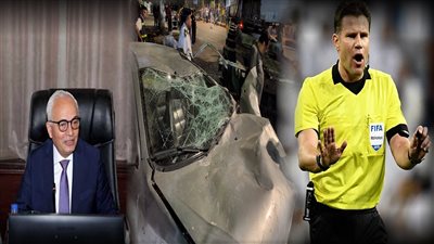 أخبار مصر: مفاجآت سارة للمعلمين.. سيول تجرف ميكروباص بركابها بسيناء.. سقوط مقطورة أعلى كوبري ثروت.. هذا حكم السوبر المصري