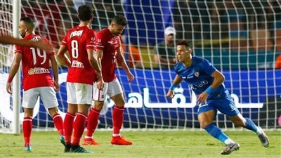 الزمالك بالزي الأزرق بالكامل والأهلي بالأحمر في السوبر المصري