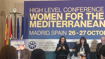 مايا مرسي: التمكين الاقتصادي للمرأة 