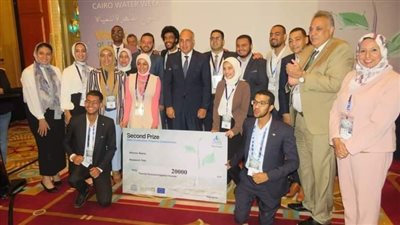 طلاب هندسة عين شمس يفوزون بالمركز الثاني بفعاليات أسبوع القاهرة للمياه