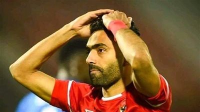 مفاجأة في ملف تجديد حسين الشحات للأهلي