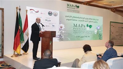 محافظ بني سويف: النباتات الطبية والعطرية عوائدها الاقتصادية متنوعة وشاملة
