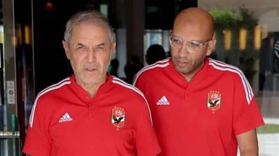 كولر: مازالت أتعرف على الفريق ونسعى لتحقيق الفوز على الزمالك فى كأس السوبر