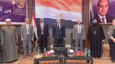 نائب رئيس جامعة الأزهر يشارك في جلسات الحوار الوطني بأسيوط