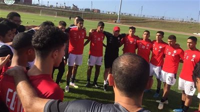 25 لاعبا في القائمة النهائية لمنتخب الناشئين استعدادا لتصفيات كأس الأمم الأفريقية