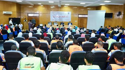 صندوق مكافحة الإدمان يعلن تشغيل 