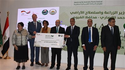 محافظ الفيوم: ألمانيا تشارك بوفد 