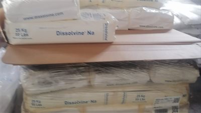 تموين برج العرب تضبط خامات مستحضرات تجميل مجهولة المصدر بالإسكندرية