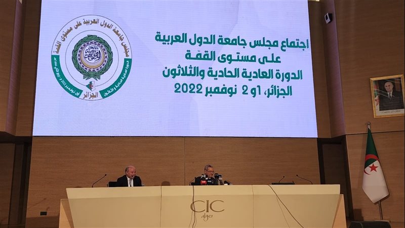 مؤتمر لمندوب الجزائر