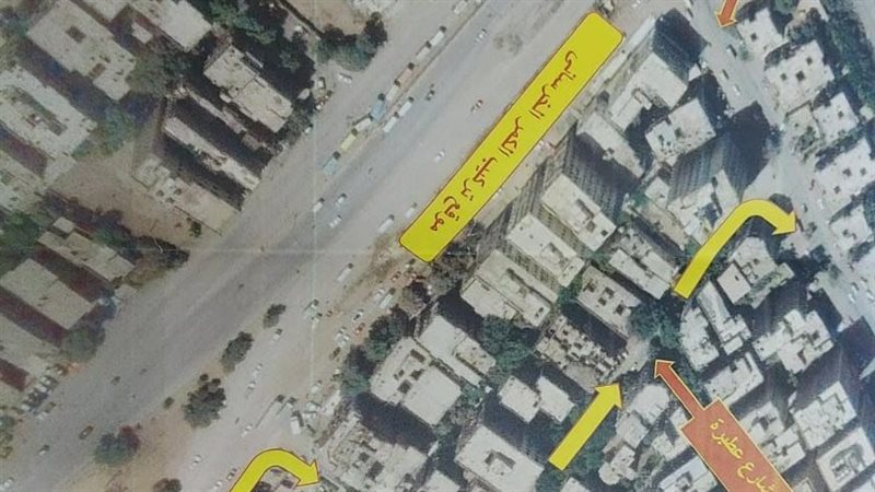 غلق كلى للطريق السطحى